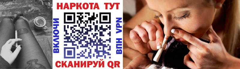 Виды наркоты Кострома КОКАИН  Alpha-PVP  Вейп ТГК  Мефедрон  ГАШ 