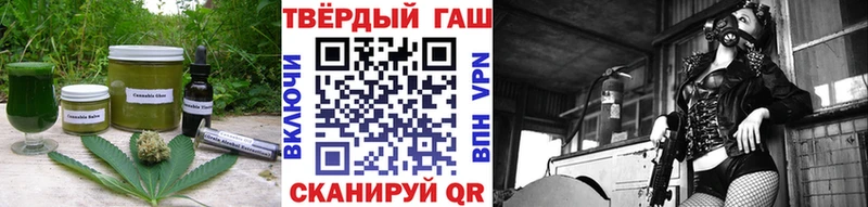 купить  сайты  Кострома  Печенье с ТГК марихуана 
