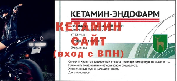 кристаллы Гусь-Хрустальный