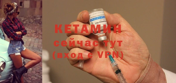 меф Гусев