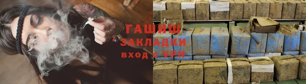 mix Гусиноозёрск