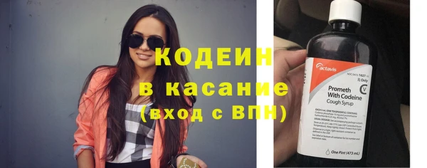 меф Гусев