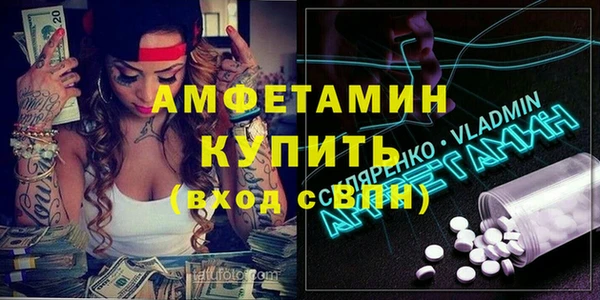 mix Гусиноозёрск