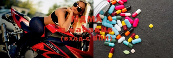 меф Гусев