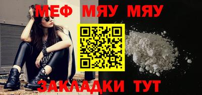jwh Ливны