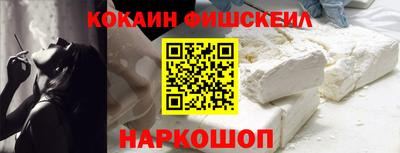 jwh Ливны