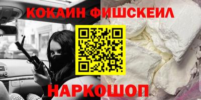 jwh Ливны