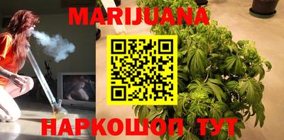 прущие крисы Лесосибирск