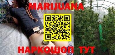 jwh Ливны