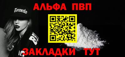 jwh Ливны