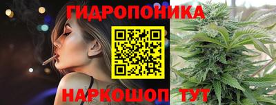 jwh Ливны