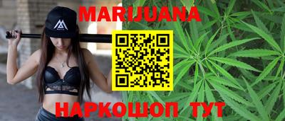 прущие крисы Лесосибирск