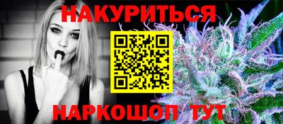прущие крисы Лесосибирск