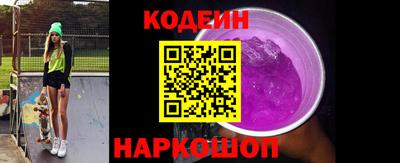 jwh Ливны