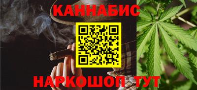 jwh Ливны
