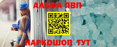 прущие крисы Лесосибирск