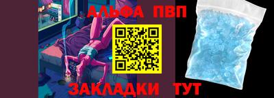 прущие крисы Лесосибирск