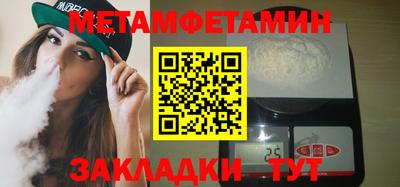 jwh Ливны
