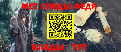 прущие крисы Лесосибирск