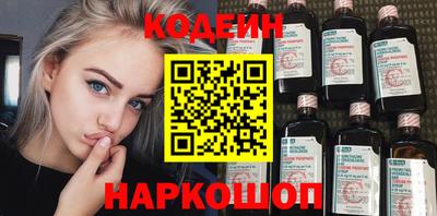jwh Ливны