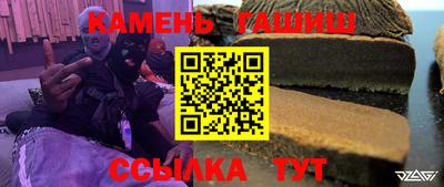 прущие крисы Лесосибирск