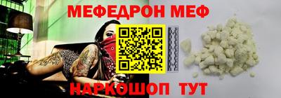 прущие крисы Лесосибирск