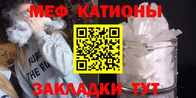 jwh Ливны