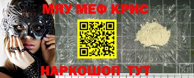 jwh Ливны