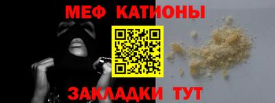 jwh Ливны