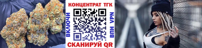 Дистиллят ТГК жижа  Кострома 